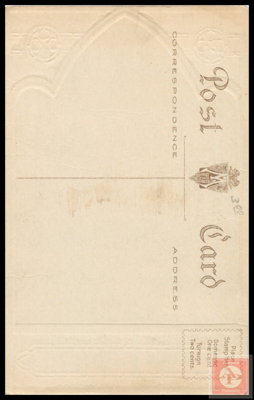 Christmas (Embossed)