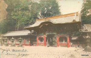 C-1910 Davu Yogi Mosuda Shrine hand colored postcard Japan 11218