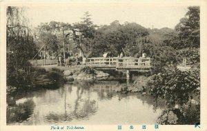 c1910 Postcard; Park at Yokohama Japan, Wooden Bridge over Water Japanese Garden