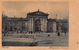 L086 Serbia Belgrade 1919 Railway Station postcard