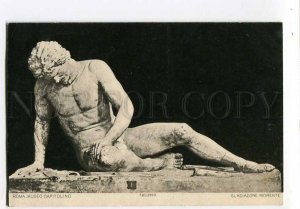 3034882 NUDE Man on Stone. Vintage photo PC