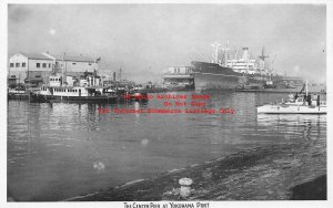 Japan, Yokohama, Center Pier, Steamships