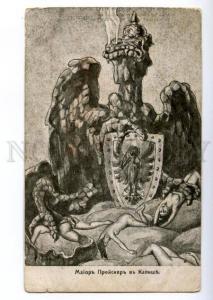 168936 War CARICATURE Poland KALISZ Major Preusker DRAGON old