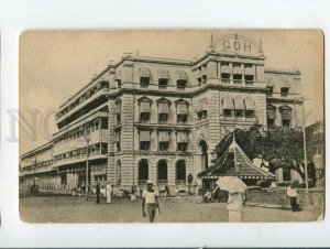 401352 CEYLON COLOMBO Grand Oriental Hotel Vintage postcard