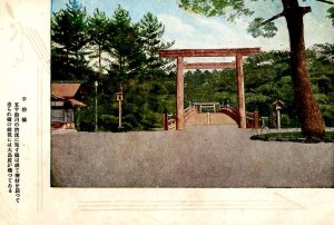 Japan - Ujibashi, Naigu Garden. Ise Great Shrine