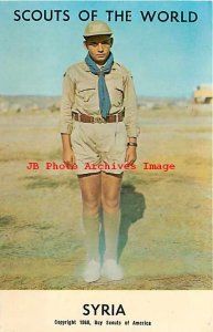 Scouts of the World, Boy Scouts, Syria, Boy Scouts of America No 87847-B 