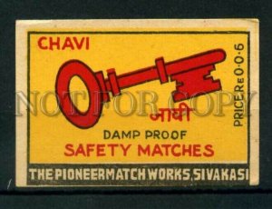 500584 INDIA CHAVI Sivakasi Vintage match label