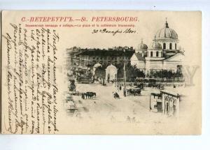 223562 RUSSIA PETERSBURG Znamenskaya Square Scherer RPPC 1900