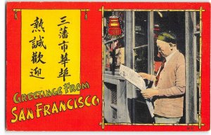 CHINATOWN Greetings SAN FRANCISCO, CA Man Reading Newspaper 1944 Linen Postcard