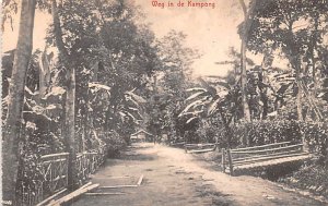 Weg in de Kampong Indonesia, Republik Indonesia Unused 