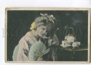 257736 EUROPA Dancer GEISHA w/ TEA Teapot Vintage postcard