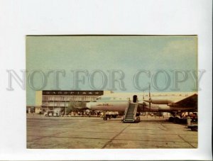 3118908 USSR Ukraine ZAPORIZHIA Zaporozhye AIRPORT old postcard