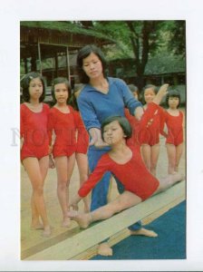 271708 VIETNAM children exercise gymnastics 1979 year postcard