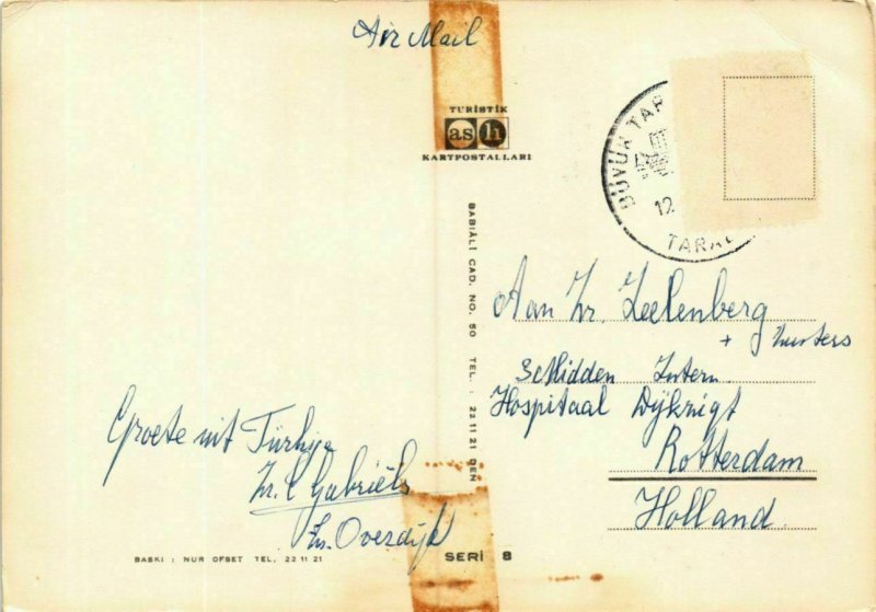 CPM AK Istanbul - Mosques TURKEY (850974)