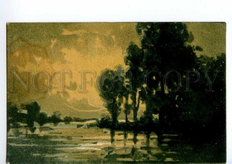 497550 JAPAN Landscape near River Gousseff & Panoff Vintage postcard