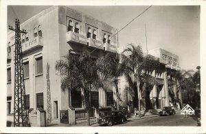 algeria, PHILIPPEVILLE, Postes et Télégraphes, Post Office (1950s) RPPC Postcard