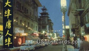 Chinatown - San Francisco, CA