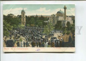 472883 Turkey Greetings from Constantinople departure of Pasha military Vintage