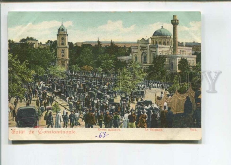 472883 Turkey Greetings from Constantinople departure of Pasha military Vintage