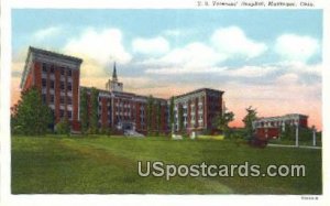 US Veterans Hospital - Muskogee, Oklahoma OK  