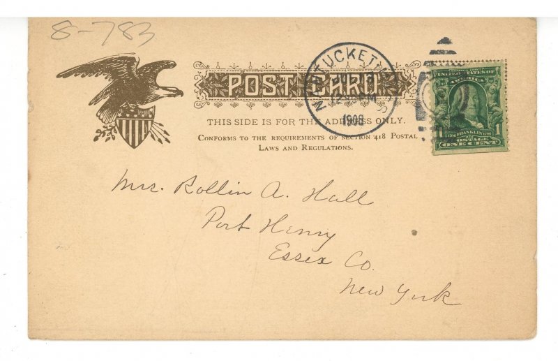 MA - Nantucket.  Vestal Street