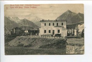 424482 GEORGIA Georgian military road Gudaur Gudauri station Vintage postcard