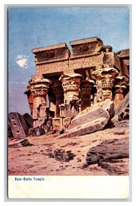 Kom Ombo Temple Izbat Al Bayyarah Egypt UNP DB Postcard Y17