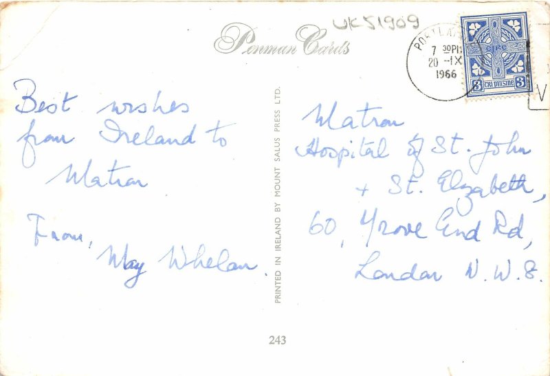 uk51909 ross castle killarney kerry ireland