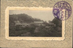 OTSU JAPAN Miidera Midera Temple c1910 Postcard