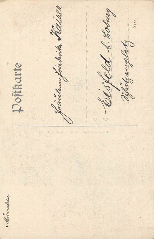 Cameroon Nyamtang vintage postcard