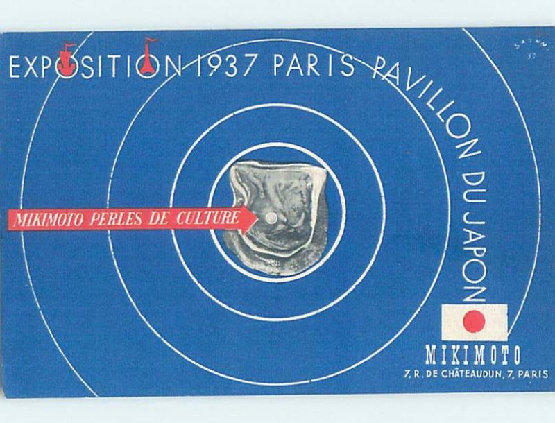 1937 postcard JAPAN PAVILLION AT EXPO - SOUVENIER POSTCARD Paris France F5590