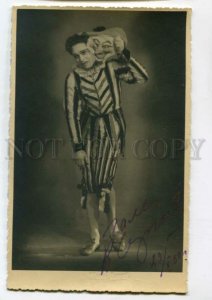 3091351 SERGEEV Russia BALLET Star MASK vintage PHOTO AUTOGRAPH