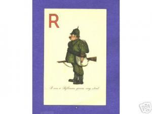 Y1741   Alphabet letter R, Rifleman grown stout