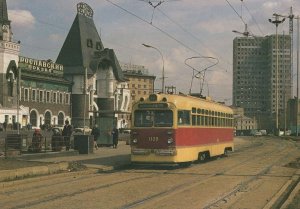 Moscow Bus Route 32 at Konsomolsk ZSD Railway Station Postcard