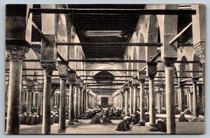 Cairo   Egypt   El-Azhar University    Postcard