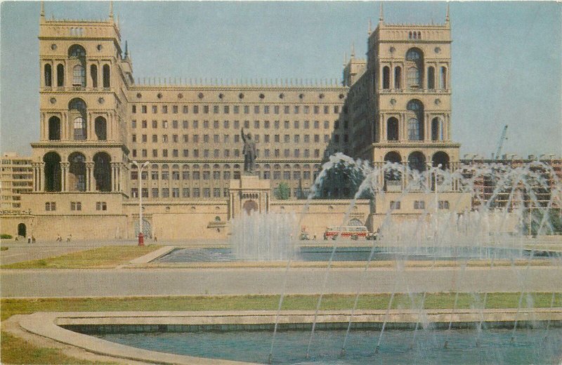 Postcard Azerbaijan BAKU government house Rudnev Munz Kariagdy