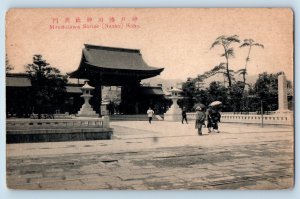 Kobe Kansai Japan Postcard Minatogawa Shrine (Nanko) c1910 Unposted Antique