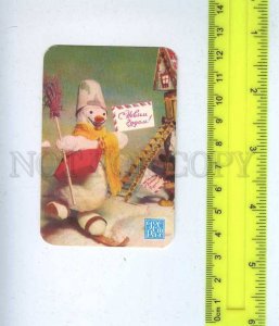 259770 USSR NEW y insurance Rosgosstrakh ADVERTISING Pocket CALENDAR 1987 year