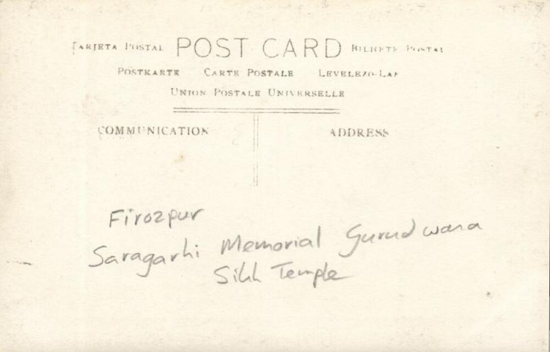 india, FIROZPUR FIROZEPORE, Saragarhi Memorial Gurudwara Sikh Temple 1920s RPPC