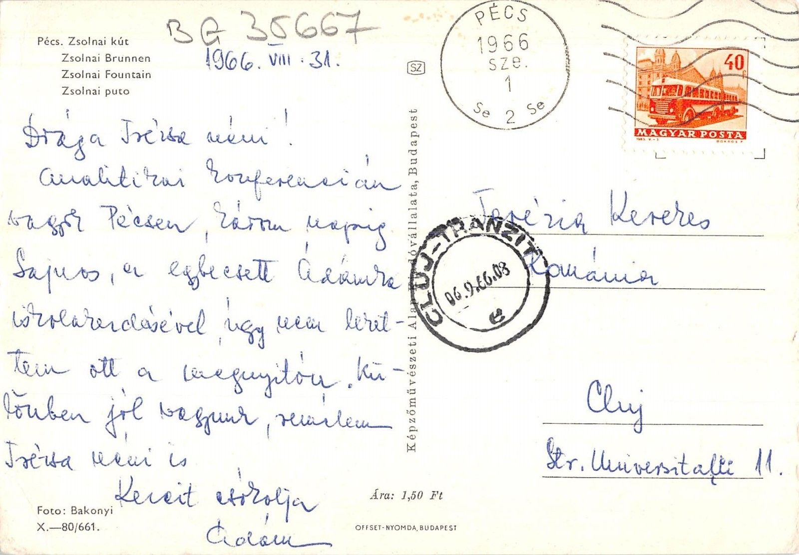 BG35667 pecs zsolnai brunnen hungary | Europe - Hungary, Postcard ...