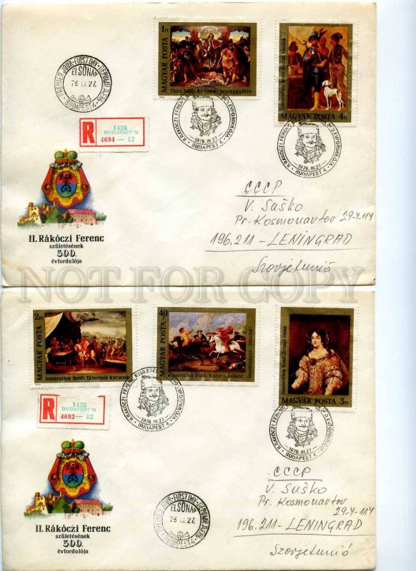 293862 HUNGARY USSR 1976 painting regsitered Budapest set of 3   First Day s