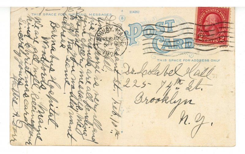 ME - Norway. Main Street 