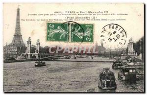 Paris - 7 Pont Alexandre III - First Peter asked by the Tsar in 1896 - Old Po...