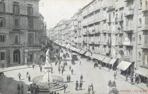 ITALY Naples Rome street