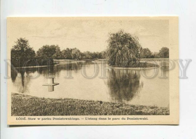 475550 Poland Lodz Poniatowski park Vintage Lenga postcard