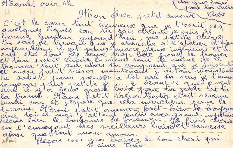 Art Deco by Tito Corbella Masquerade Couple in Costumes Flowers postcard B901