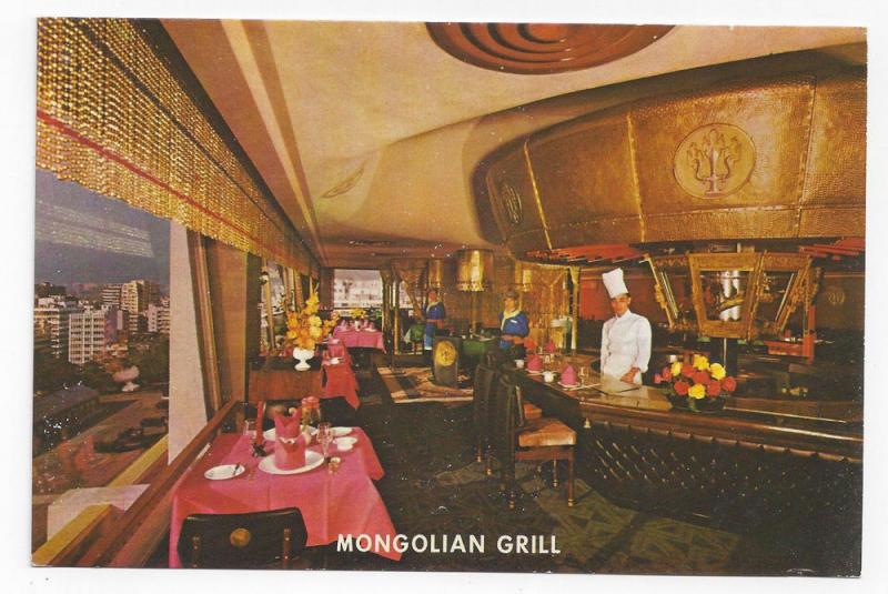 China Hong Kong Hotel Miramar Mongolian Grill Kowloon Postca