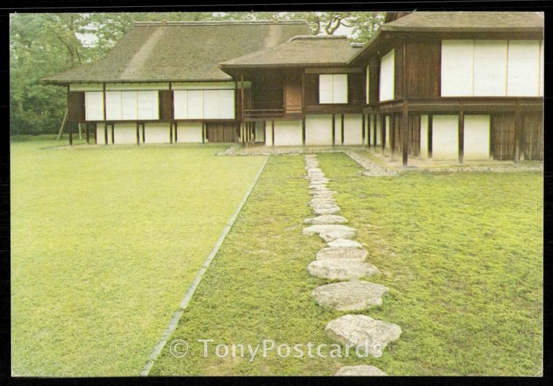 Pavillon Japonais, Expo '67