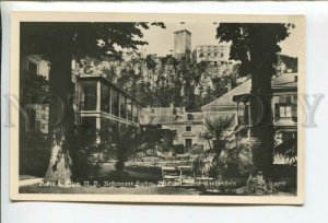 433765 AUSTRIA Wien restaurant Sacher Vintage photo postcard