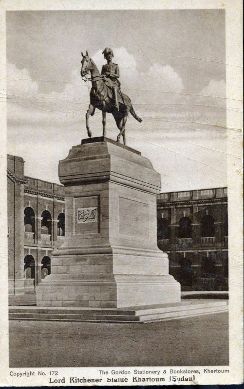 Postcard 'Lord Kitchener Statue, Khartoum, Sudan'